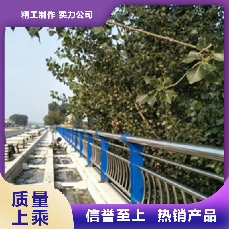 河道防撞护栏/河道桥梁护栏选材优质买的是放心