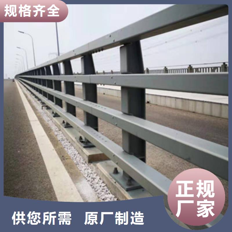 不锈钢路基护栏亮洁不锈钢N年专注