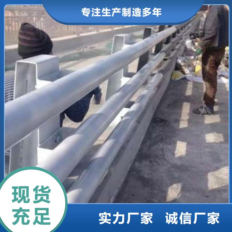 正规的防撞桥梁护栏厂家-桥梁护栏价格经验丰富品质可靠
