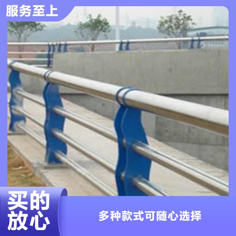 沧州运河铝合金景观护栏包你满意