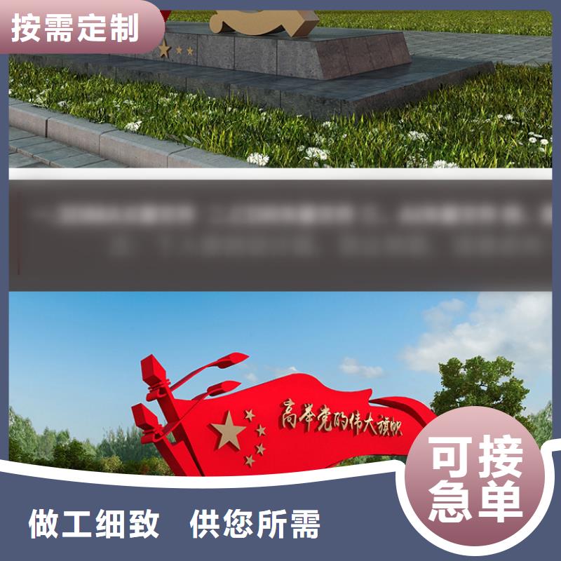 价值观制造有限公司当地公司