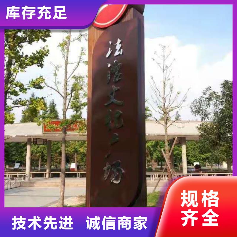 寿阳县城关镇价值观哪家价格低多种工艺