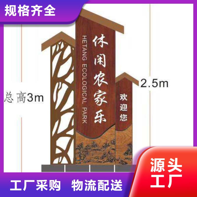 阳新县乡村党建宣传栏哪家好型号全价格低