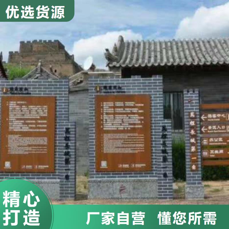 松滋市乡村党建宣传栏哪家好就近发货