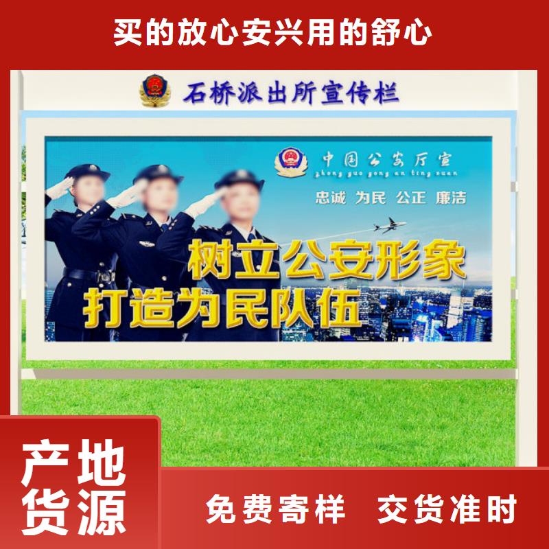 打黑-景区精神堡垒货到付款优势