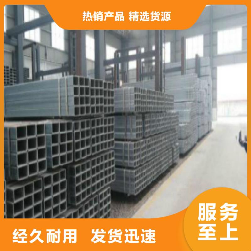 上海镀锌管钢塑复合管产地批发