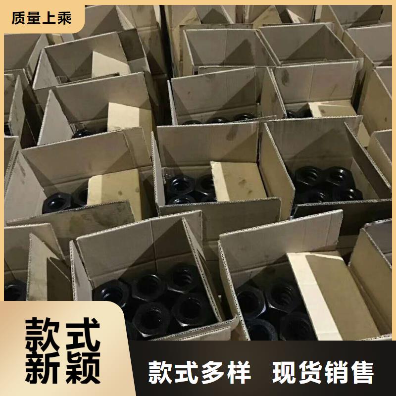 精轧螺纹钢供应商海量库存