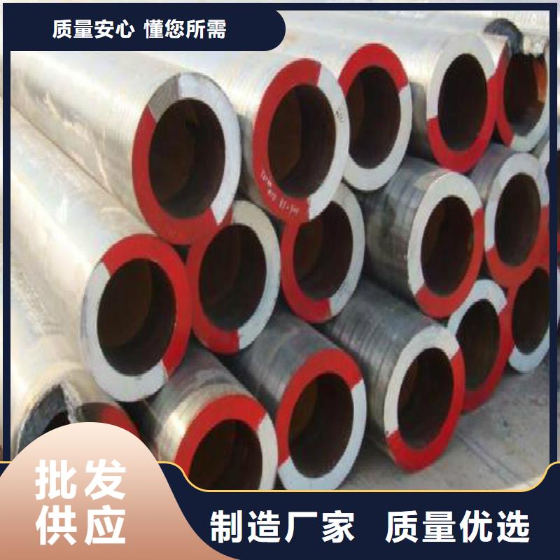 北京无缝钢管-黑方管实力雄厚品质保障