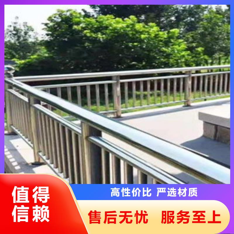 桥梁河道护栏怎么样同城制造商