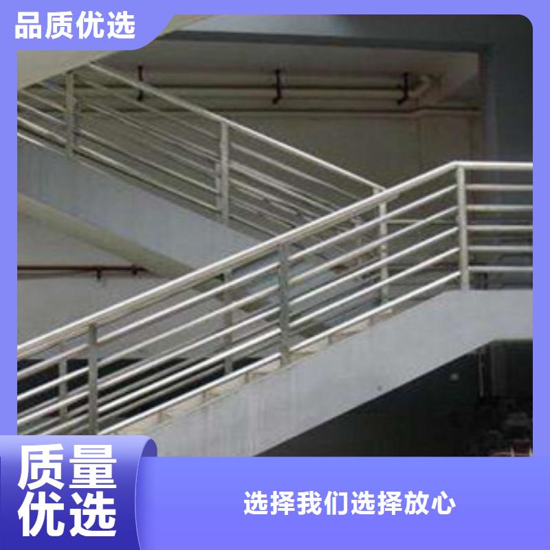 不锈钢景观护栏市场价严选用料