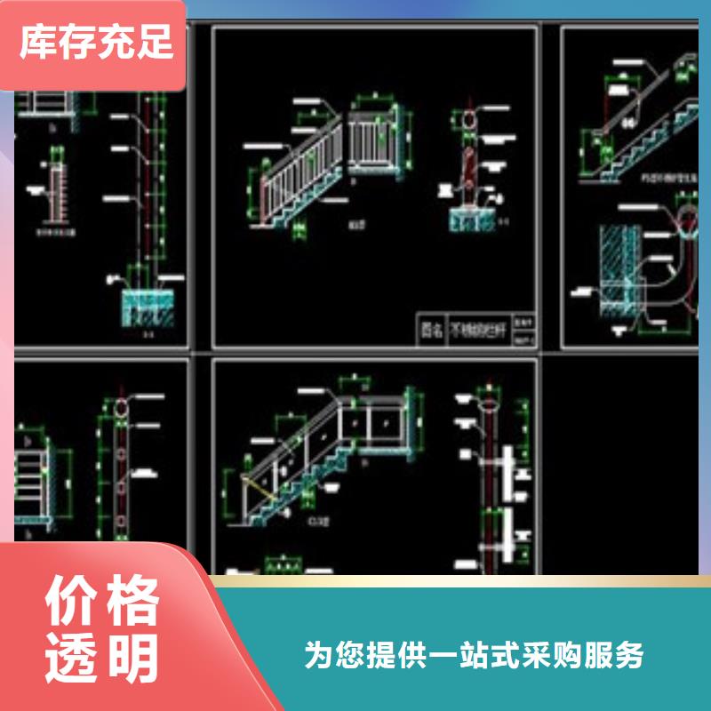 【不锈钢护栏】无缝钢管追求品质专业生产厂家