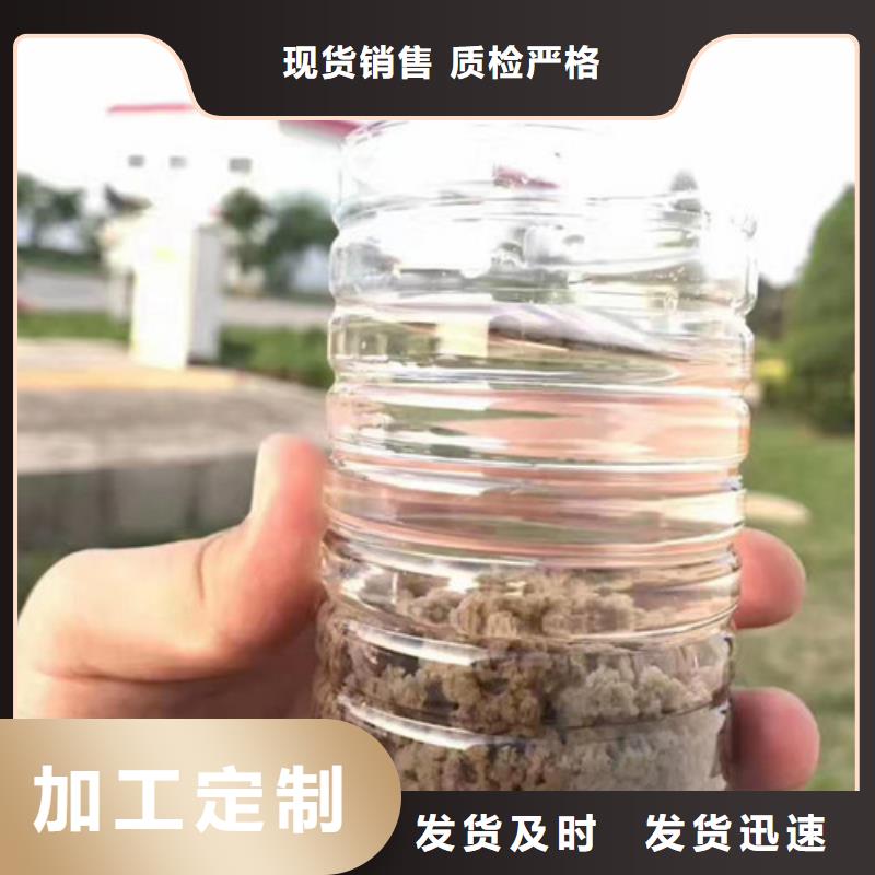 油田PAM怎么使用阳离子聚丙烯酰胺出口量服务周到