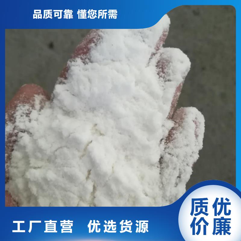 PAM控制添加量印染污水站怎么使用当地生产商