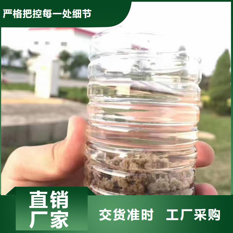 造纸厂污水站PAM怎么使用絮凝剂运用标准附近生产厂家