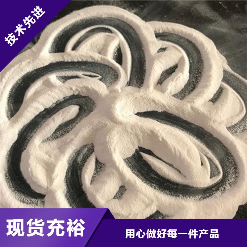 脱硫粉氧化镁吸油量大小是多少多年厂家可靠