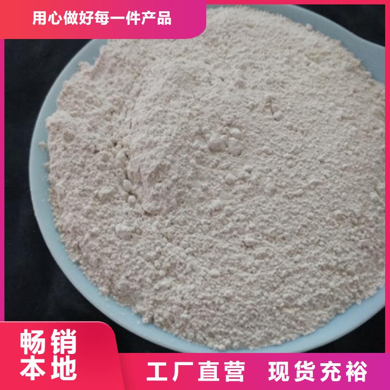 管道氧化镁填充的实际应用作用有口皆碑