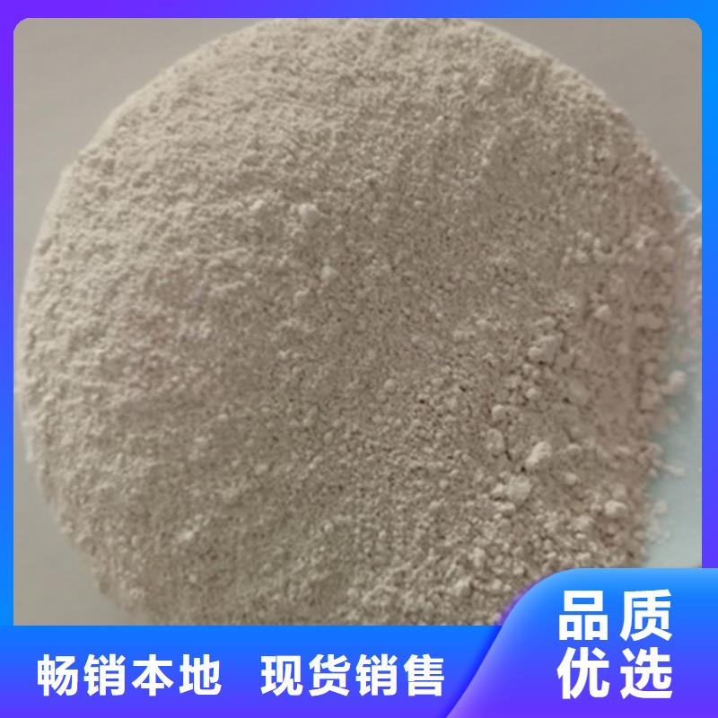 轻烧粉氧化镁填充的实际应用作用规格齐全