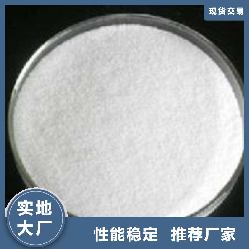 青海葡萄糖-氯化镁用途广泛