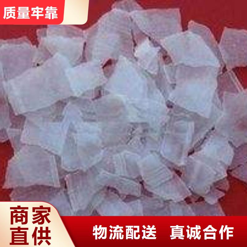 片碱皮革厂污水站怎么使用品质可靠