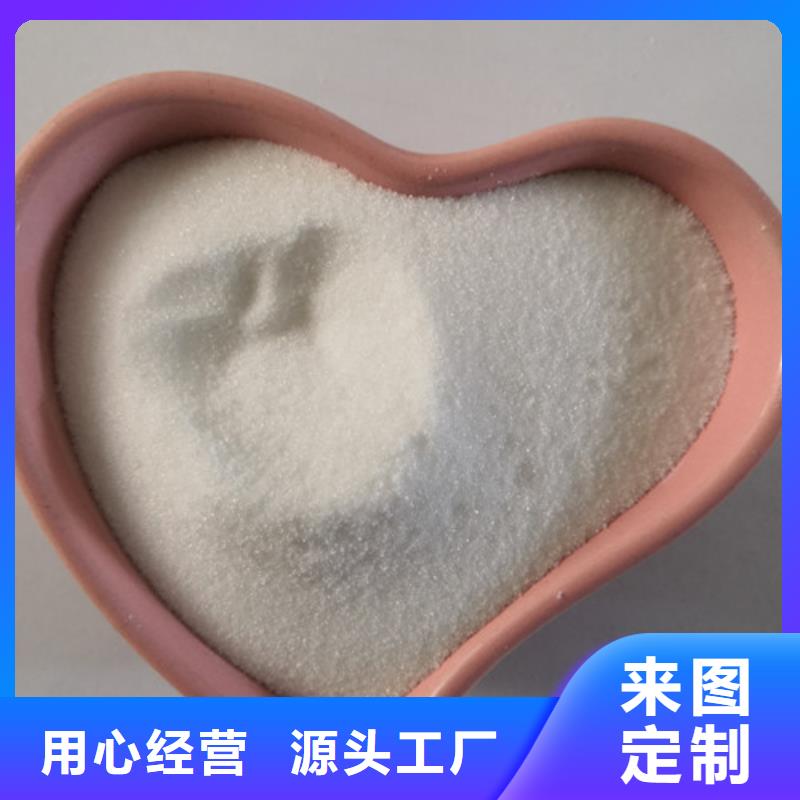 COD去除剂价格皮革厂污水站怎么使用安心购