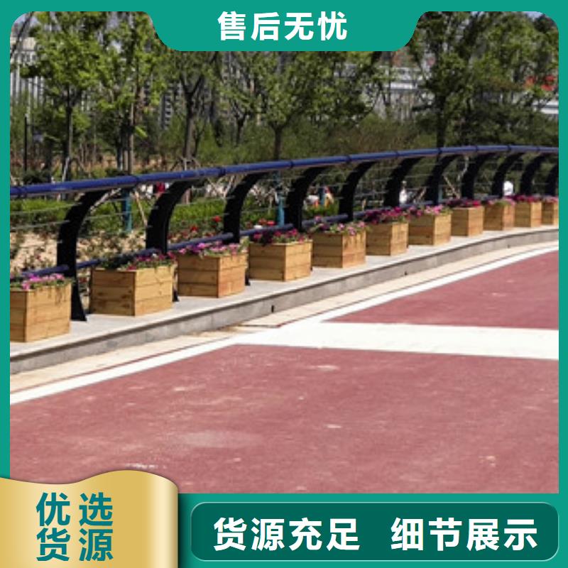 平度市q235防撞设施护栏厂细节之处更加用心