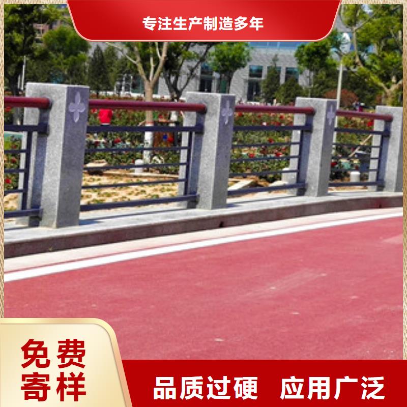 公路防撞护栏出厂价同城货源