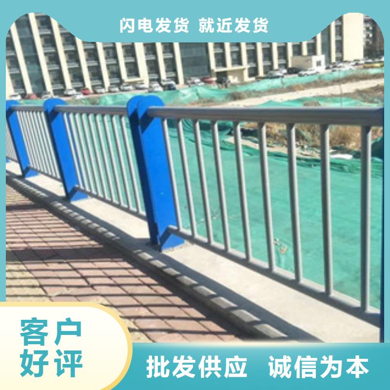 永年县桥梁防撞护栏价格公道核心技术