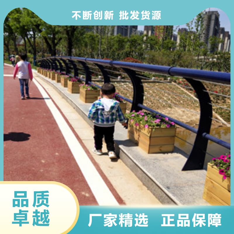 仙游县道路栏杆批量定做当地服务商