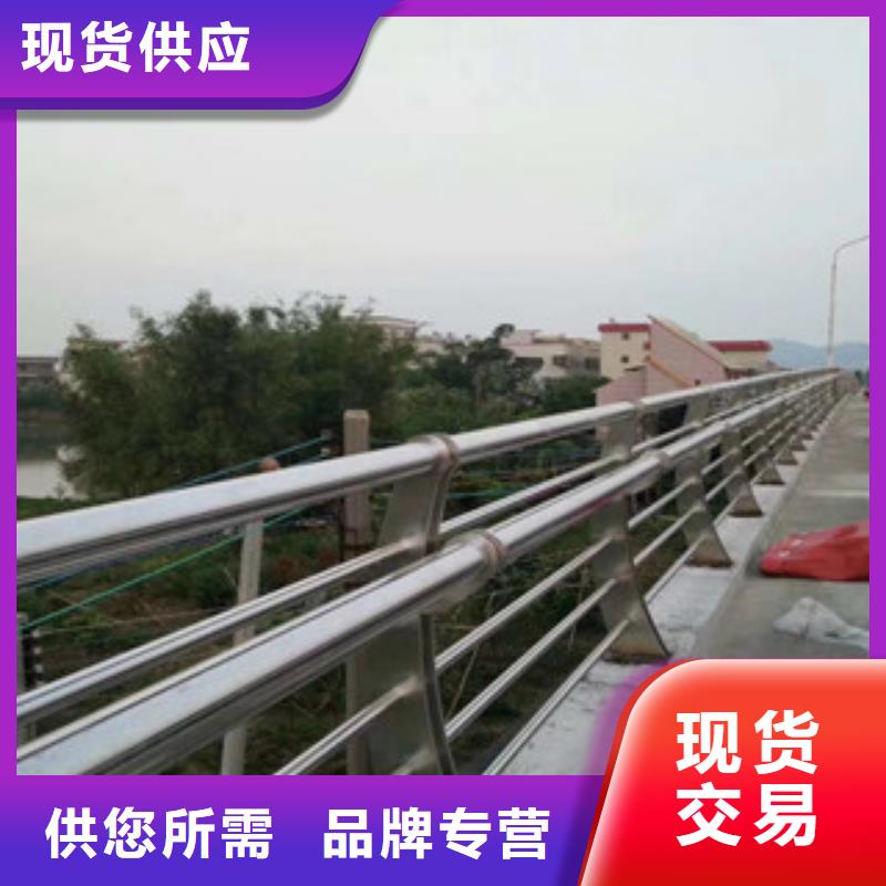 公路防撞护栏制作厂家附近生产商