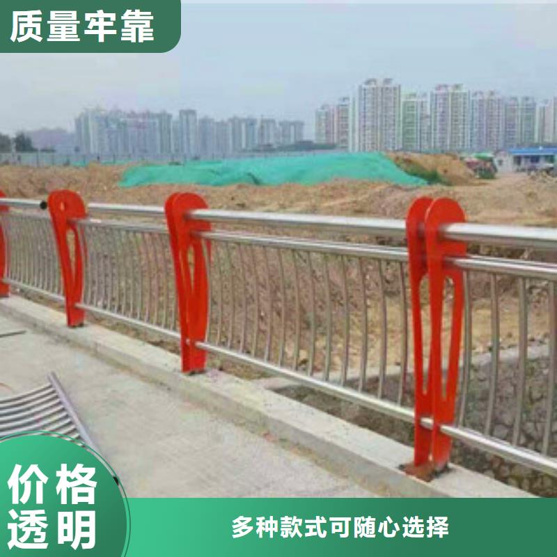 【桥梁护栏】公路桥梁护栏大品牌值得信赖不只是质量好