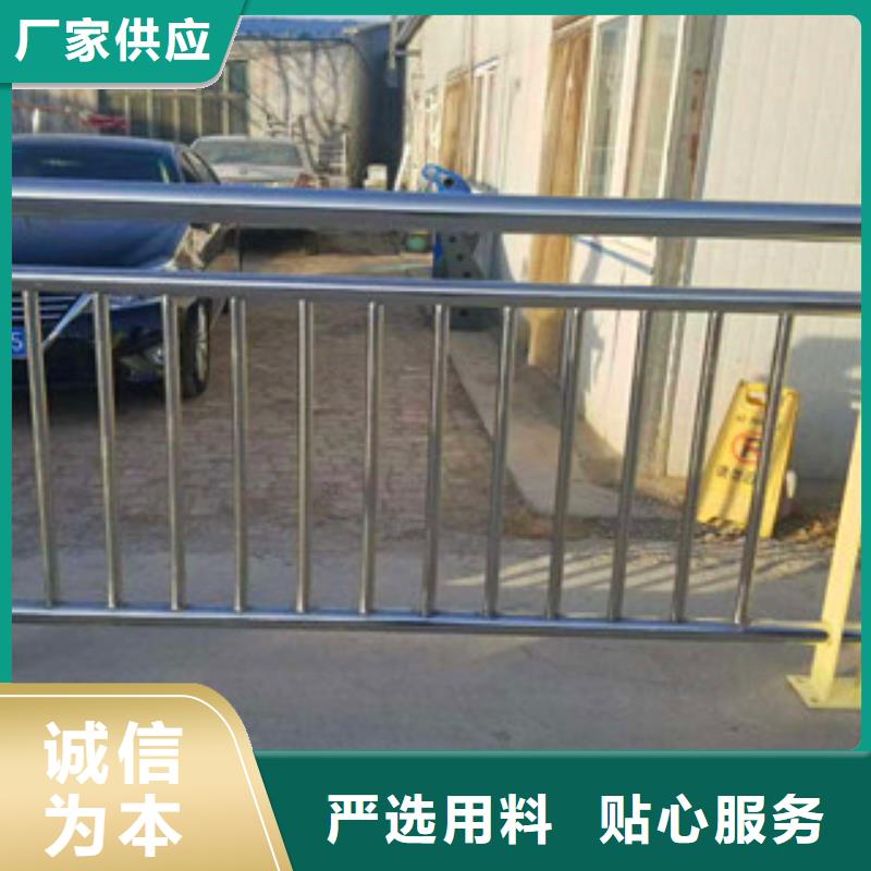 【桥梁护栏公路桥梁护栏厂家售后完善】订购