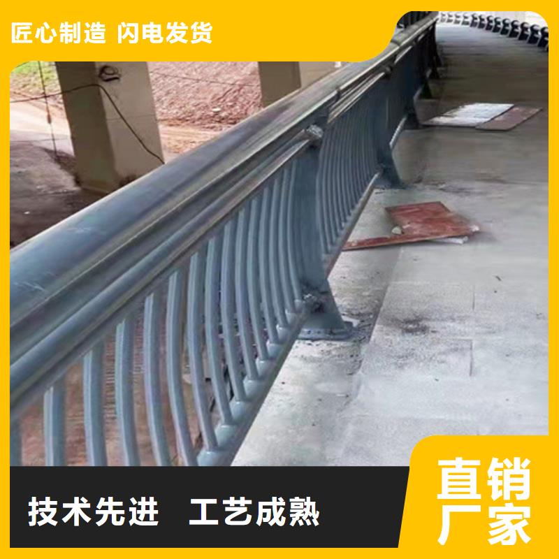 公路防撞护栏品质高本地生产商