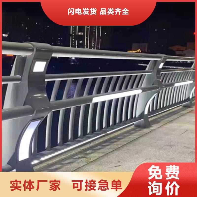 公路防撞护栏批发价品牌大厂家