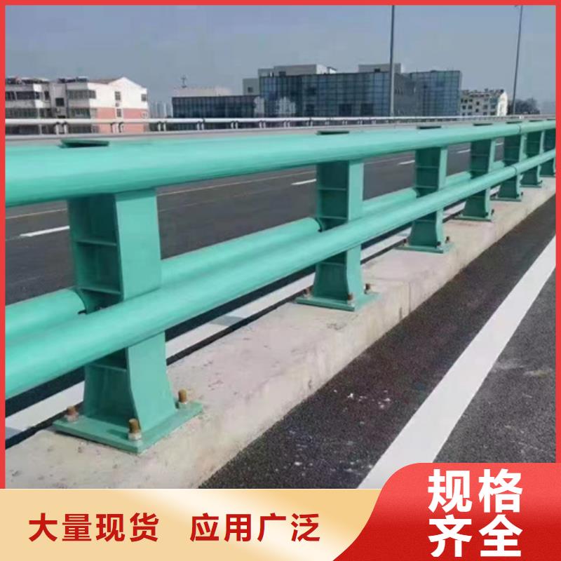 岚皋县道路防撞栏杆批发价品质信得过