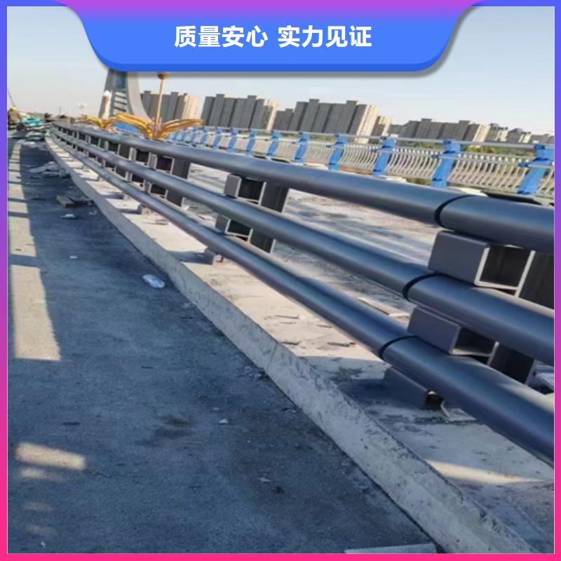 抚宁区不锈钢道路栏杆批发价型号齐全