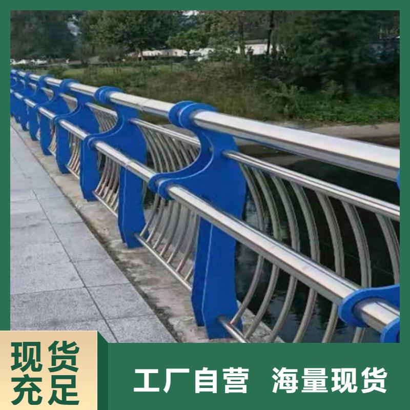 公路防撞护栏品牌保证生产型