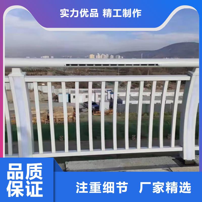 桥梁2【不锈钢复合管栏杆】快捷的物流配送实力派厂家