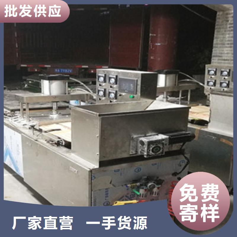 全自动单饼机加工有什么优点-资讯真材实料加工定制