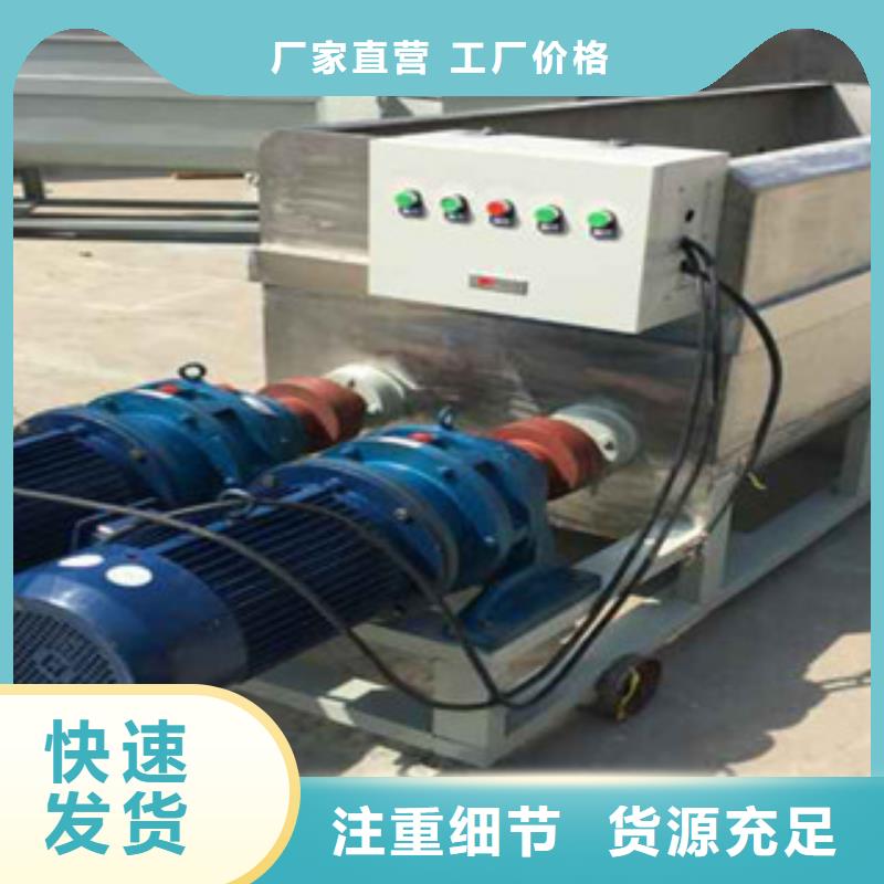 香港洗面筋机水烙馍机免费回电