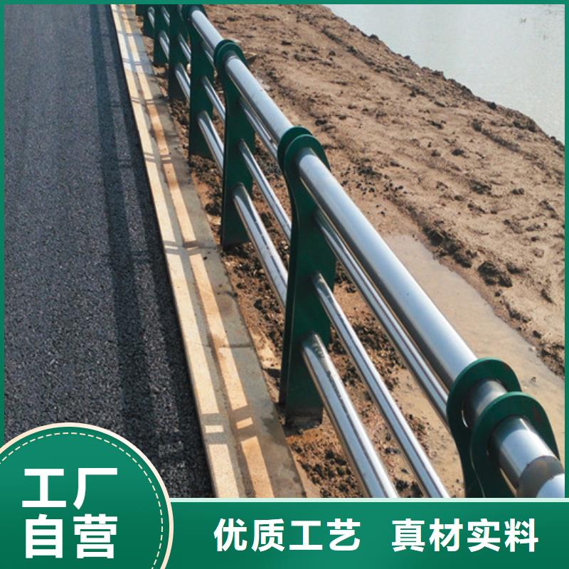 防撞护栏_道路隔离护栏严选用料当地服务商