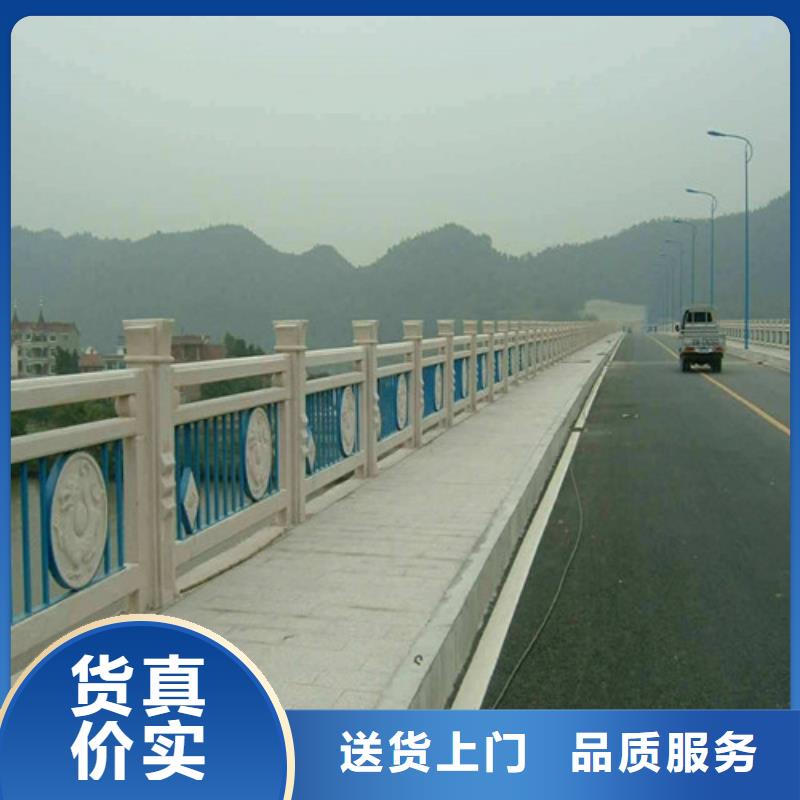 道路隔离栏质量好当地经销商