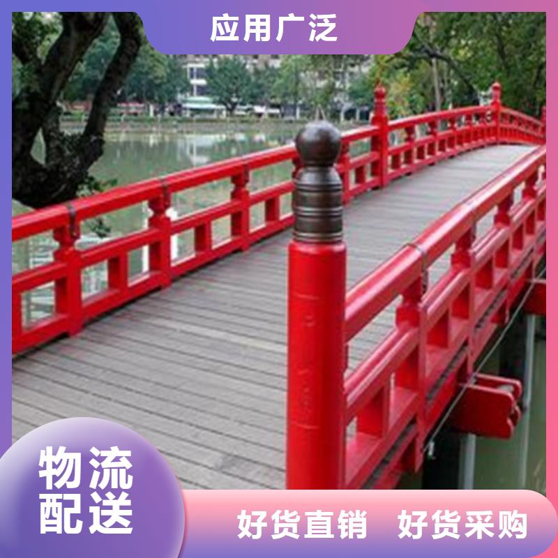 上海防撞护栏桥梁防撞护栏价格实惠