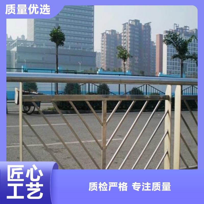 【防撞护栏】道路隔离护栏工厂现货供应闪电发货