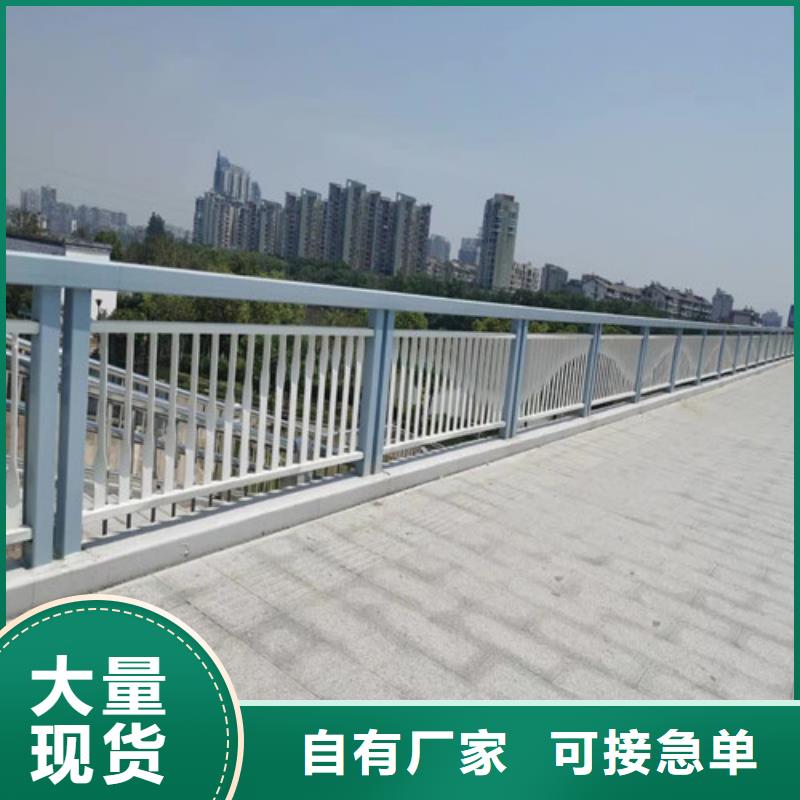 防撞护栏-不锈钢复合管栏杆批发商价格地道