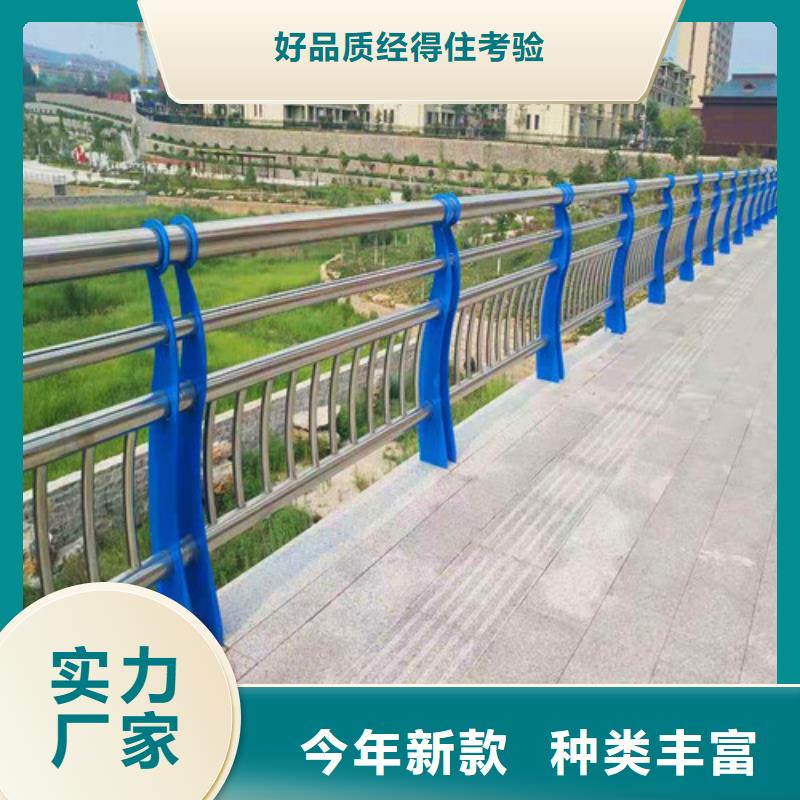 防撞护栏-道路隔离护栏一件也发货附近供应商