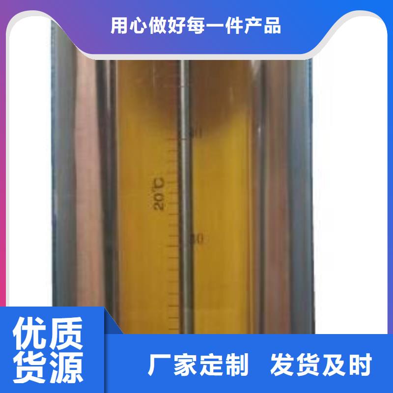 永吉R10-50氧气玻璃管浮子流量计品牌厂家直发