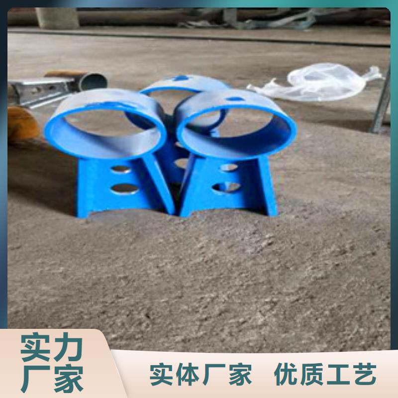 北京不锈钢复合管护栏不锈钢复合管匠心制造