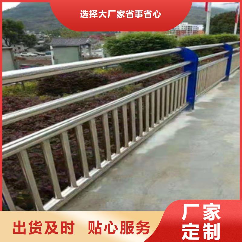 上海不锈钢护栏桥梁立柱今日价格