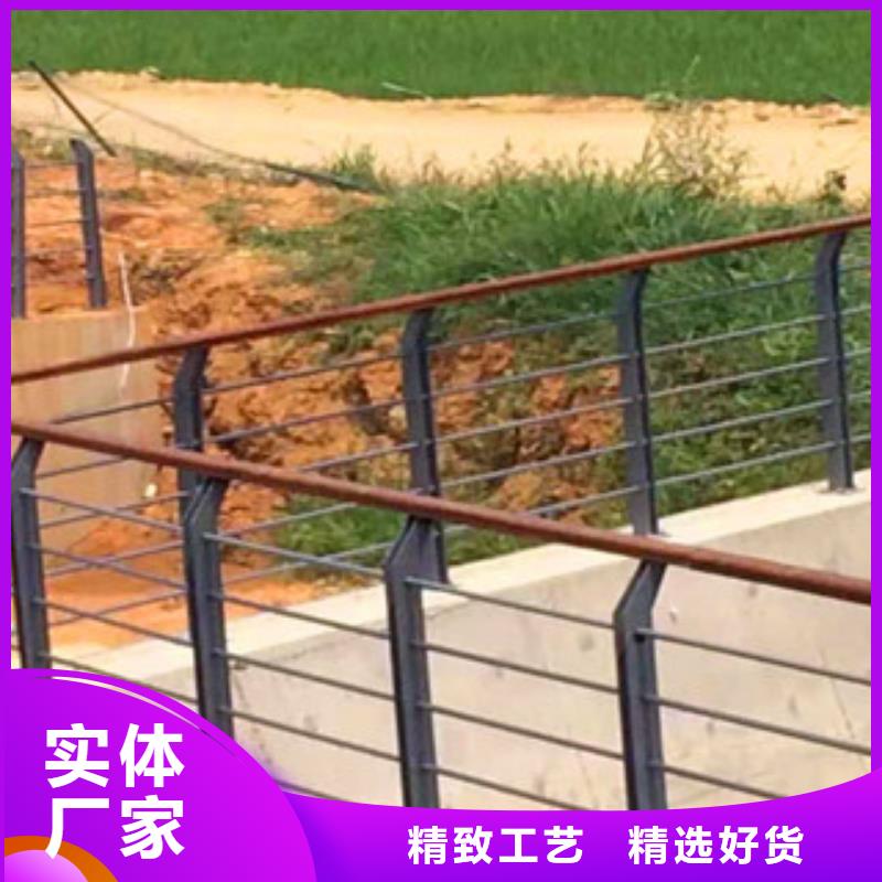 道路隔离防撞护栏厂家直销-亮洁公司制造保质保量