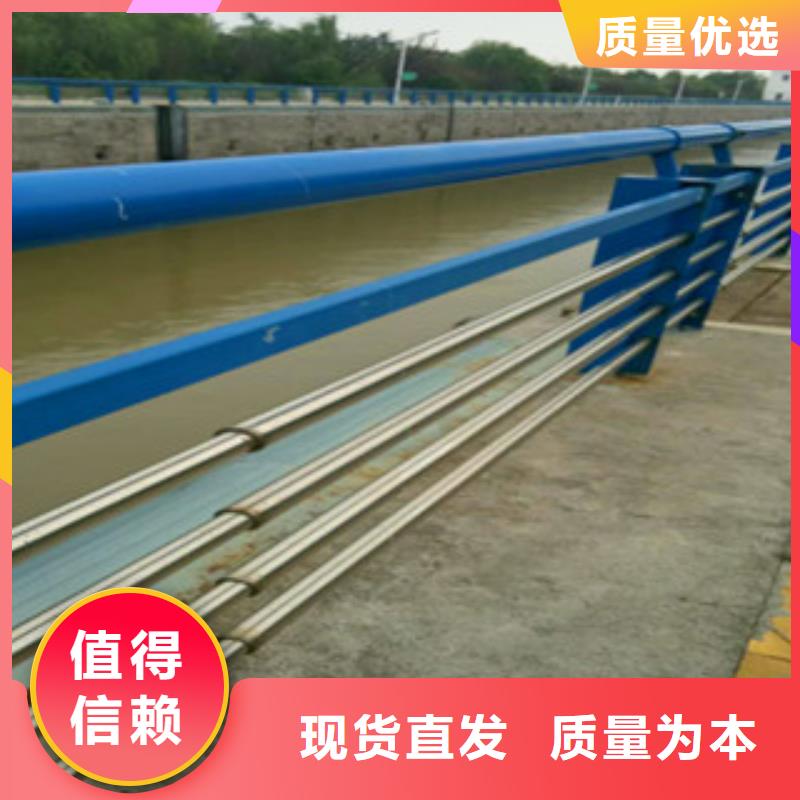 【上海桥梁护栏不锈钢复合管护栏厂家现货批发】